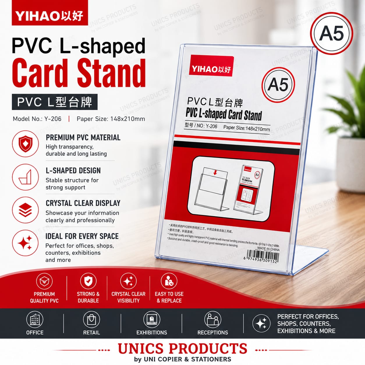 PVC L-Shaped Card Stand – A5