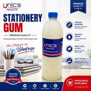 stationary gum