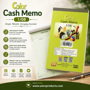 Color Cash Memo - Size 1/08