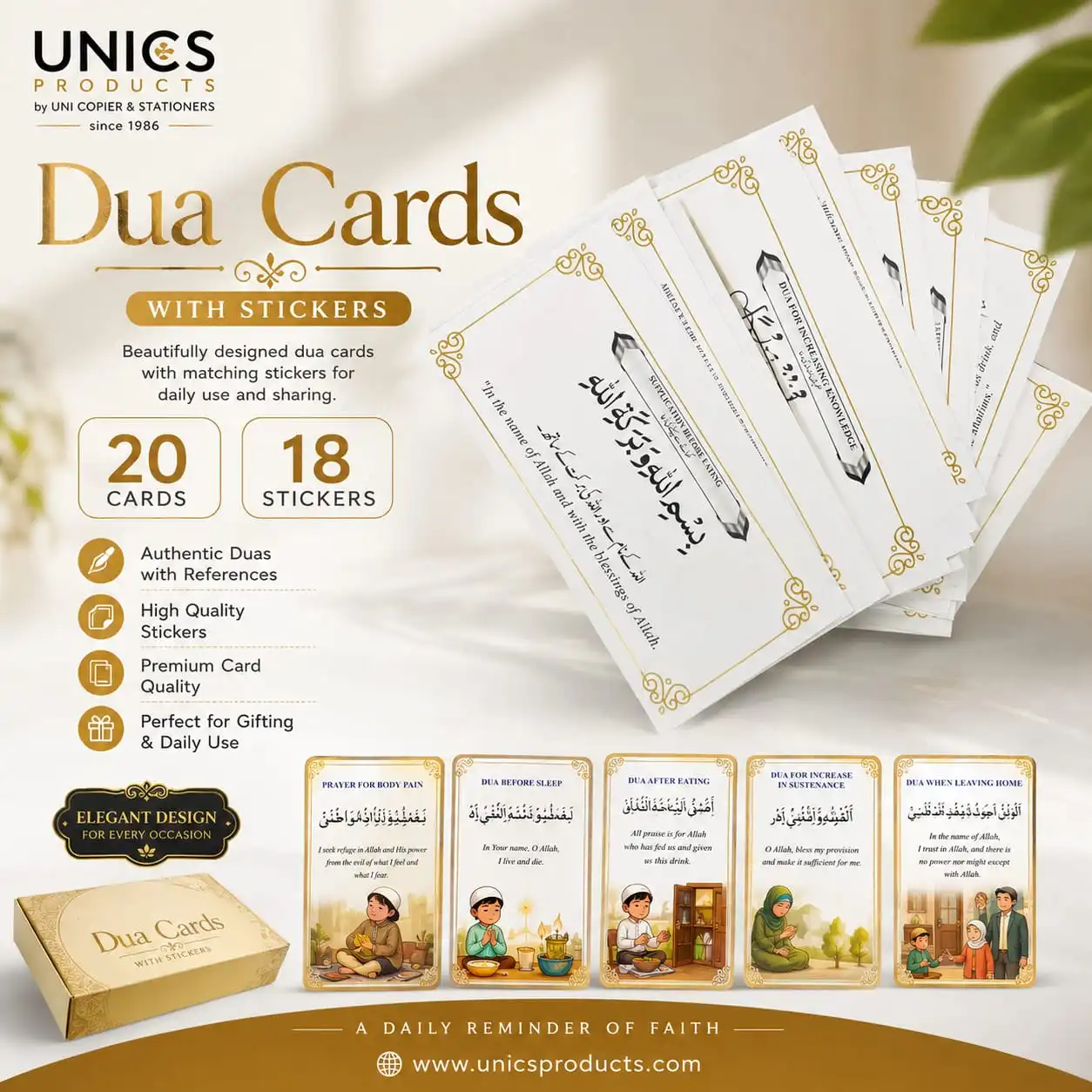 Daily Dua Cards with Stickers