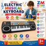 Kids Electric Musical Keyboard Piano