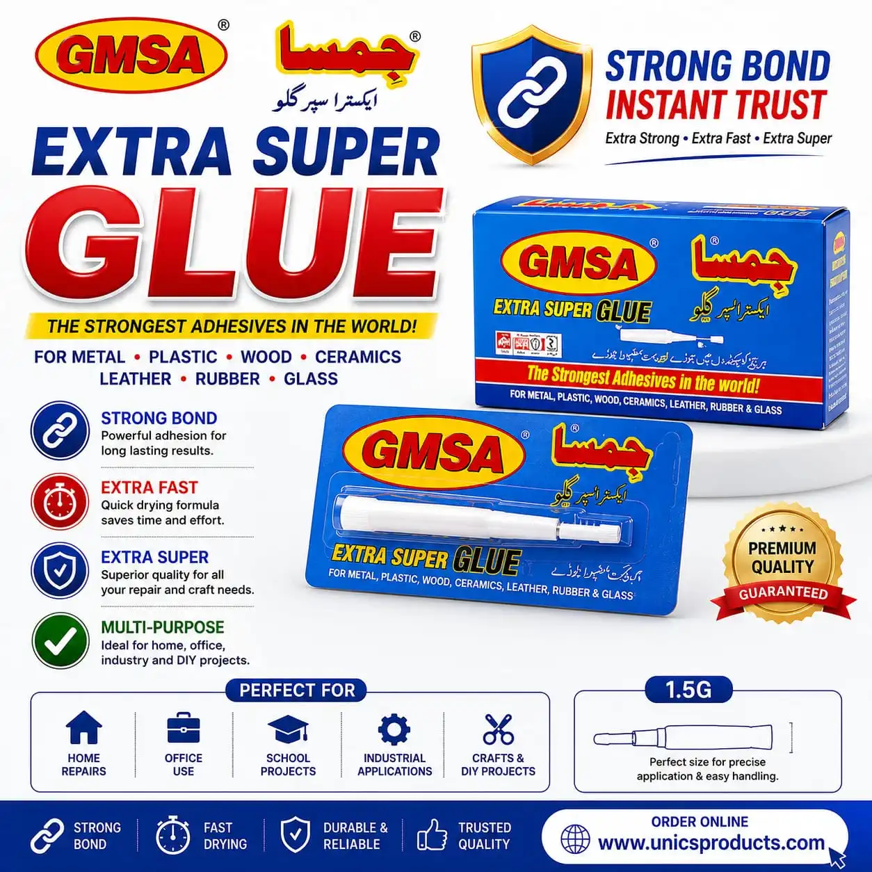 GMSA Extra Super Glue - 1.5G