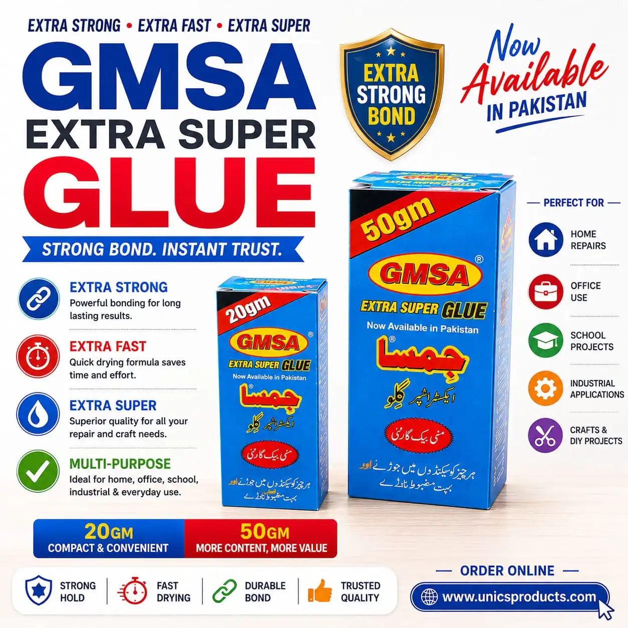 GMSA Extra Super Glue