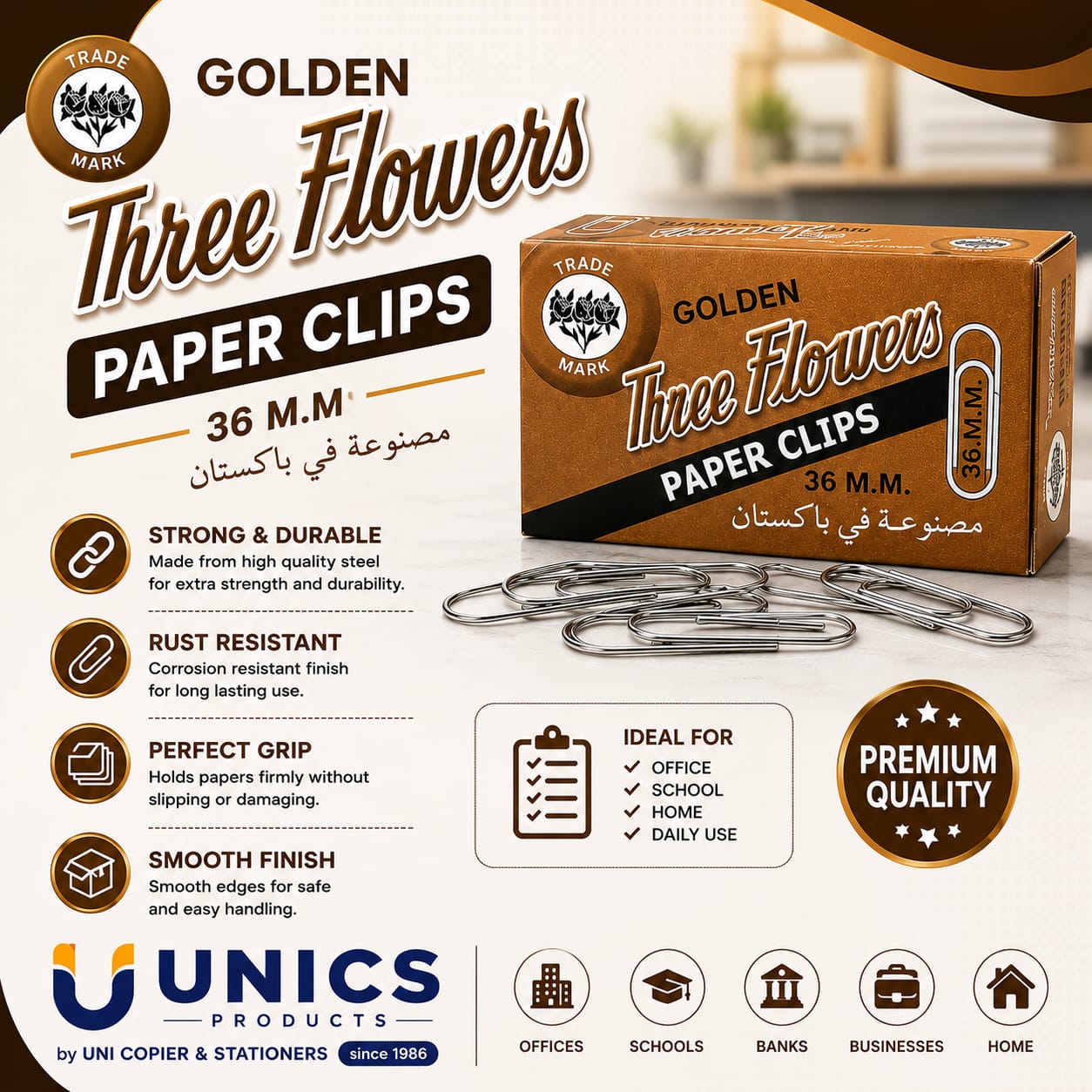 Golden Three Flowers Paper Clips (36 MM)