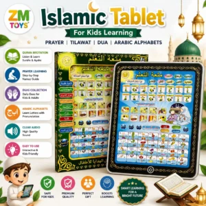 Islamic Tablet for Kids Learning