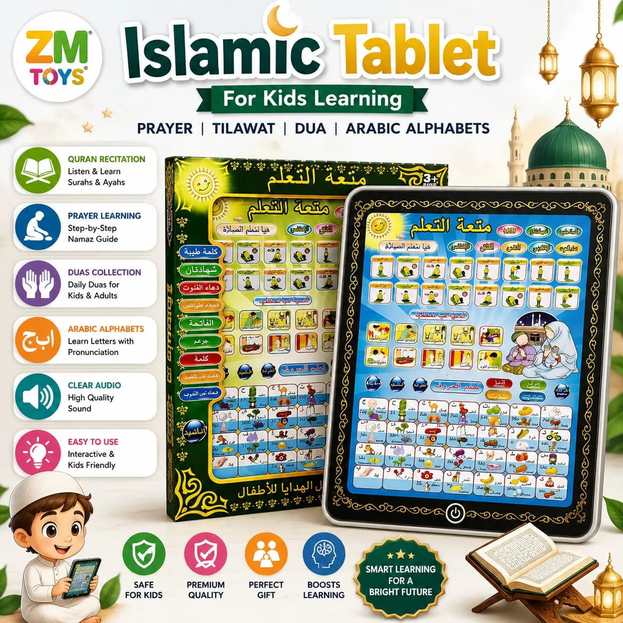 Islamic Tablet for Kids Learning