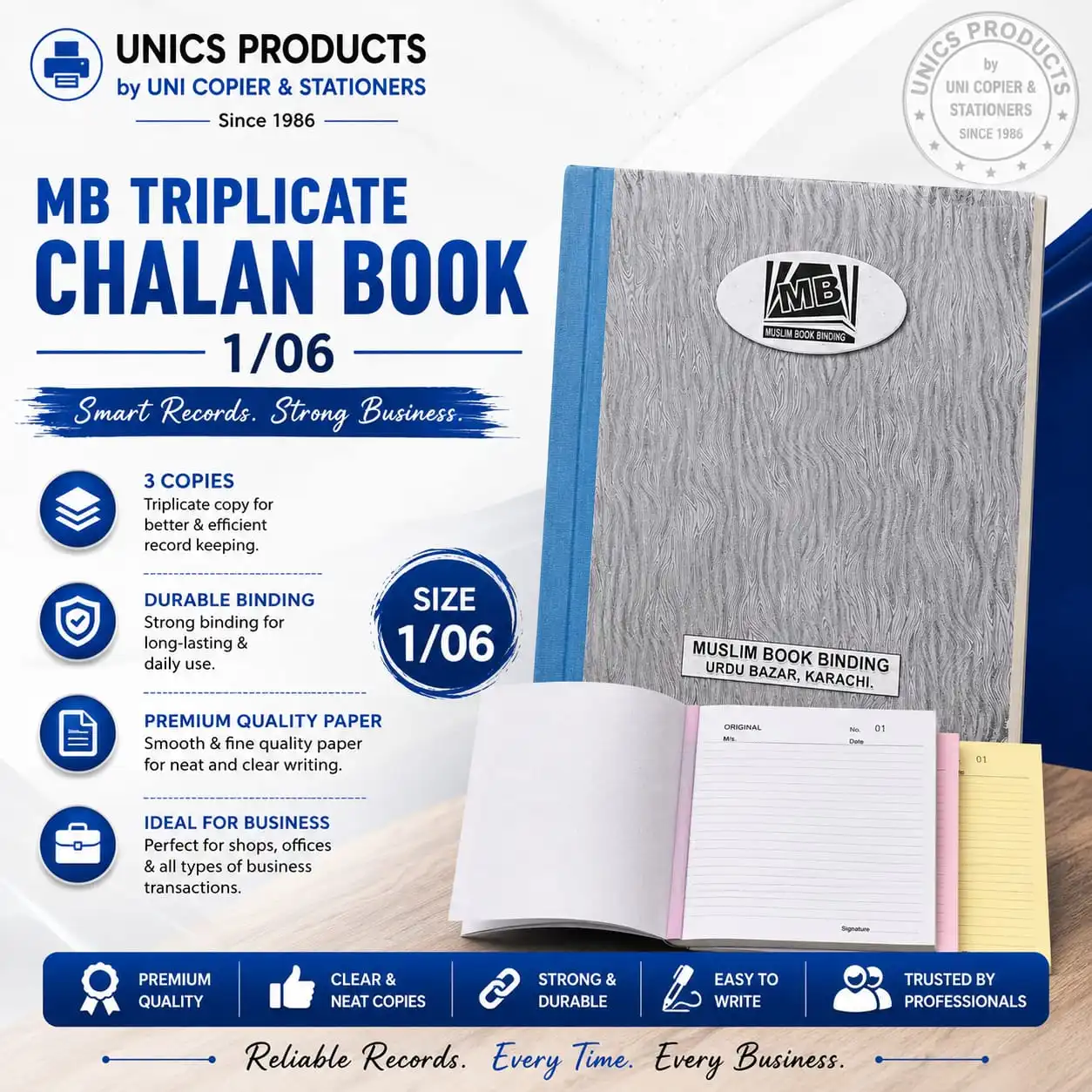 MB Triplicate Chalan Book Size: 1/06