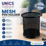 Mesh Pen Holder