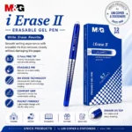 M&G i Erase II – Erasable Gel Pen