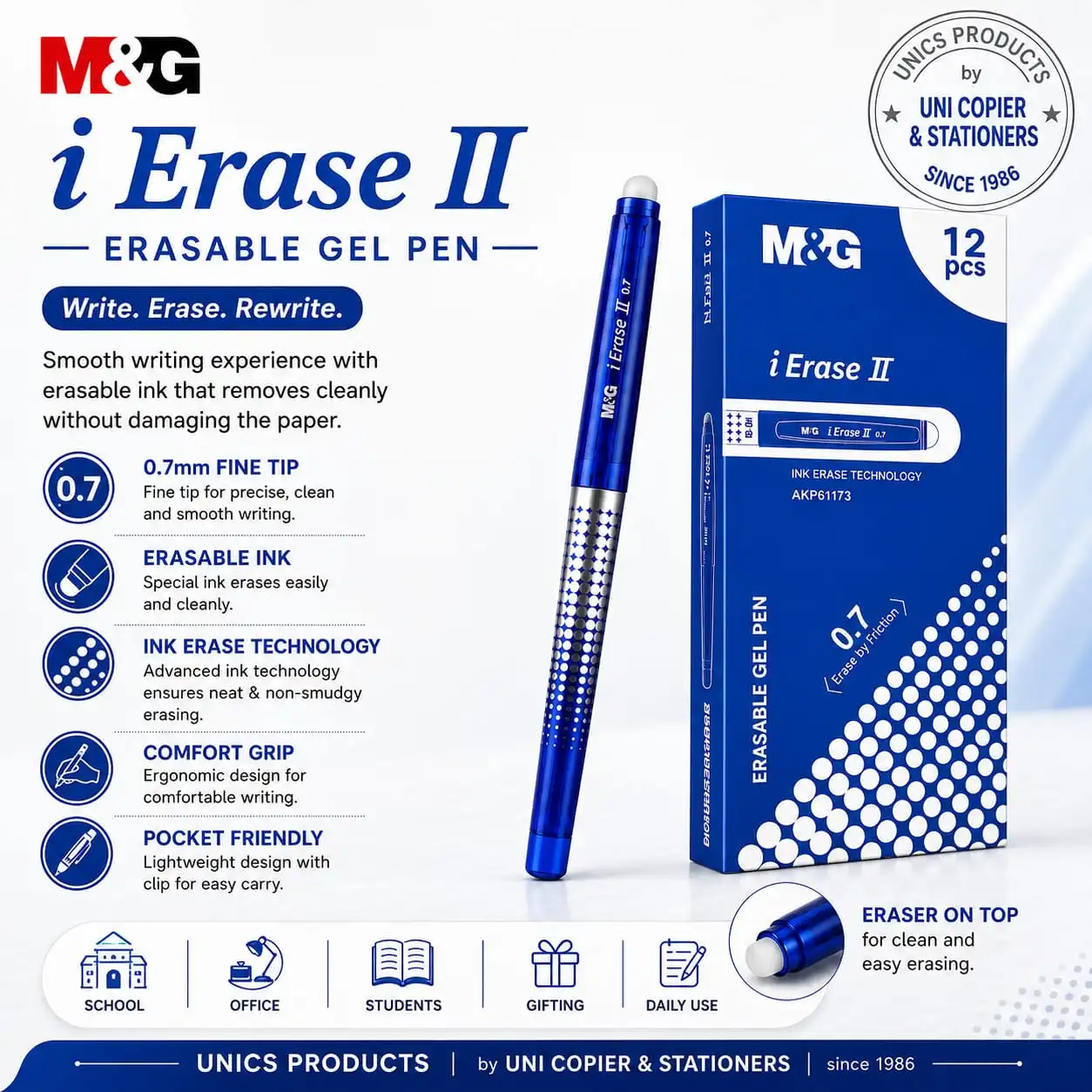 M&G i Erase II – Erasable Gel Pen