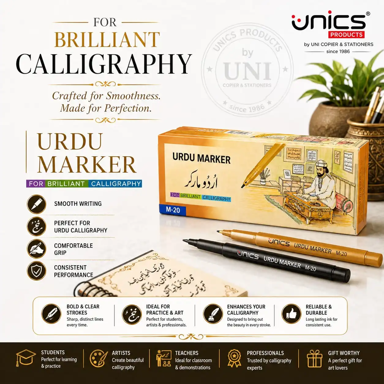 Mercury Urdu Marker - Pack of 10