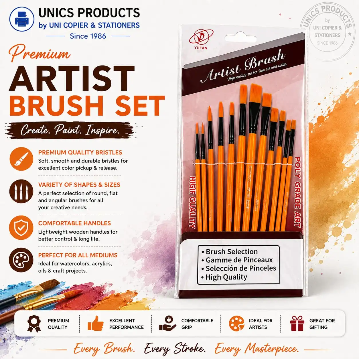 Premium Artist Brown Brush Set - 6 Pcs