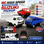 RC High Speed Rechargeable Suzuki Pickup