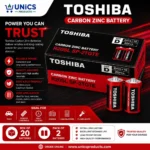 TOSHIBA Carbon Zinc Battery - Size D