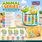 Animal Series Color Matching Toy