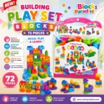 Building Play Set Blocks – 72 Pieces