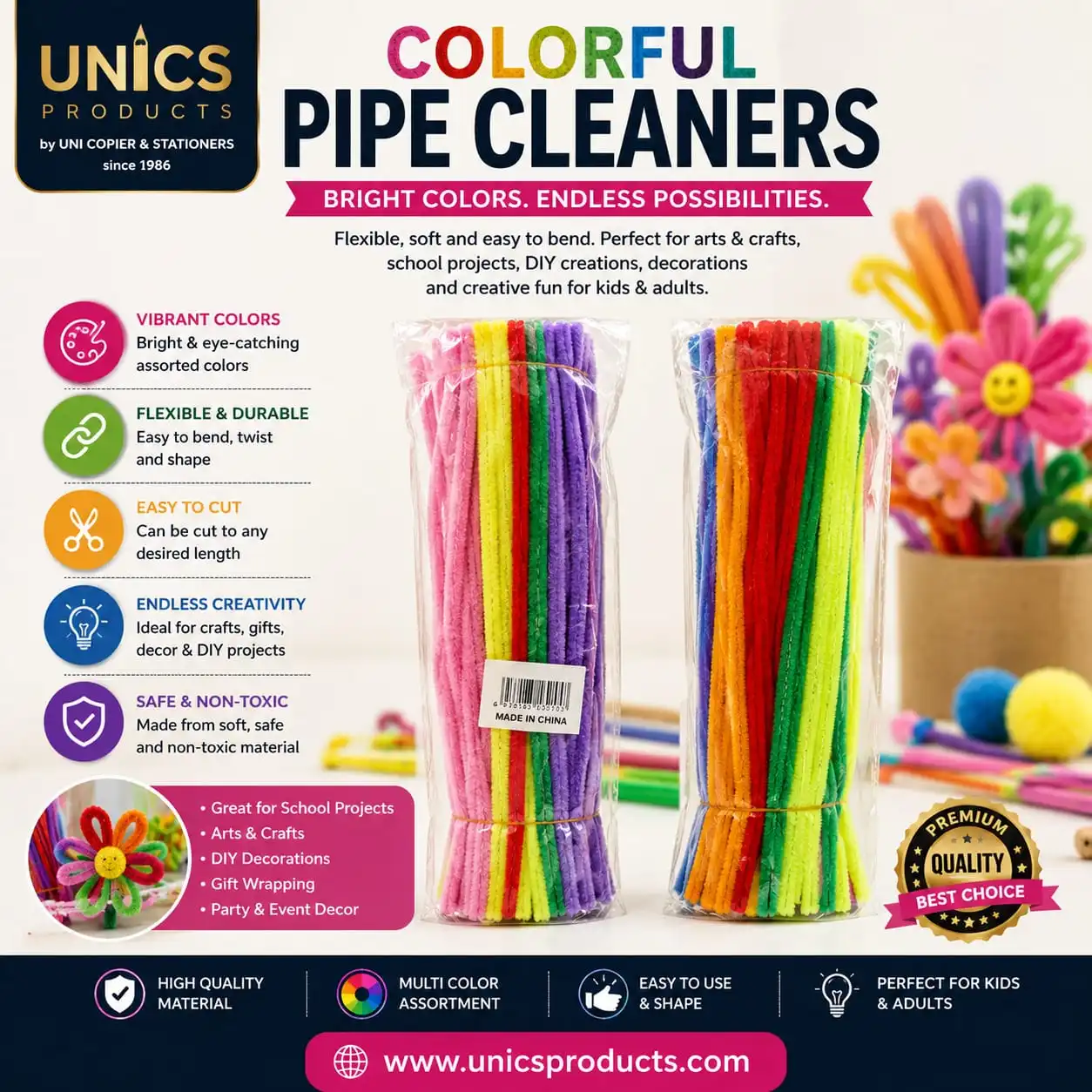Colorful Pipe Cleaners - Pack of 50