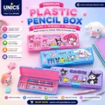 Cute Character Plastic Pencil Box - Art No. DZ 666