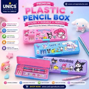 Cute Character Plastic Pencil Box - Art No. DZ 666