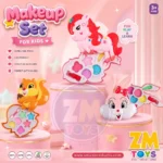 Kids Makeup Set