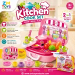 Kitchen Cooking Set