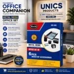 Maxim Metal Mesh Office Set – 6 Pcs Desktop Accessories