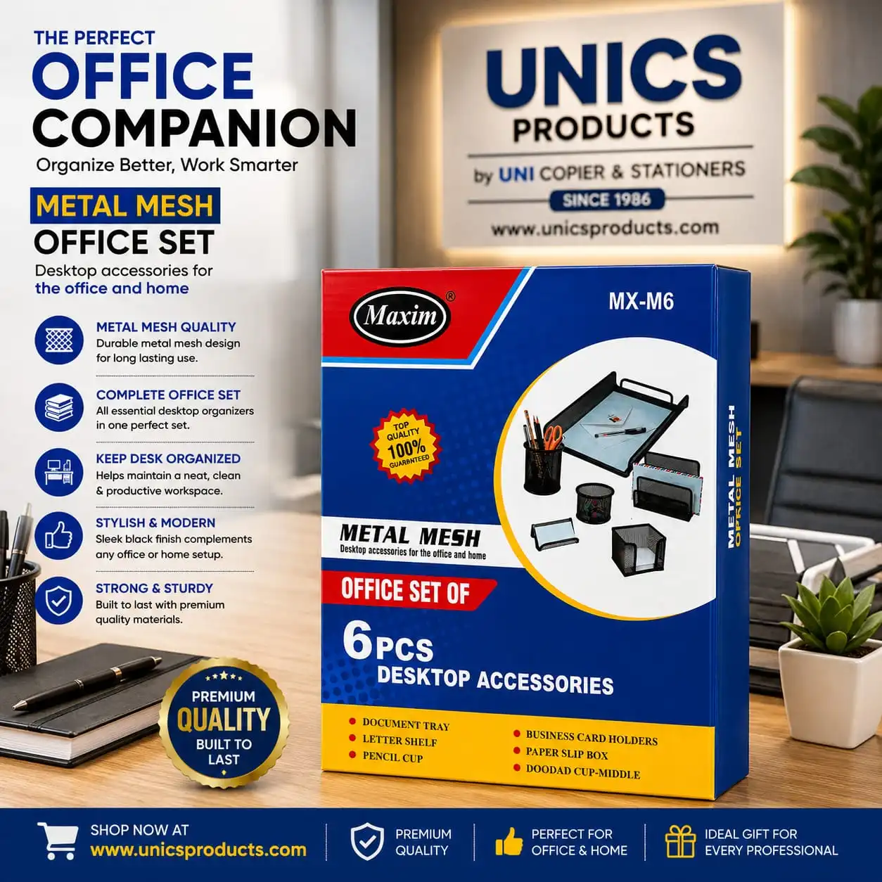 Maxim Metal Mesh Office Set – 6 Pcs Desktop Accessories