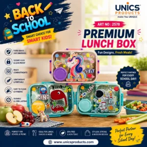 Premium Lunch Box – Art No. 2578