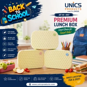 Premium Lunch Box – Art No. 8407