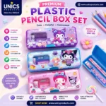 Premium Plastic Pencil Box - Art No. DZ5606