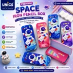 Premium Space Theme Iron Pencil Box - Art no ZL-201-2