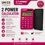 CT-FREE CT-200N — 2 Power Calculator