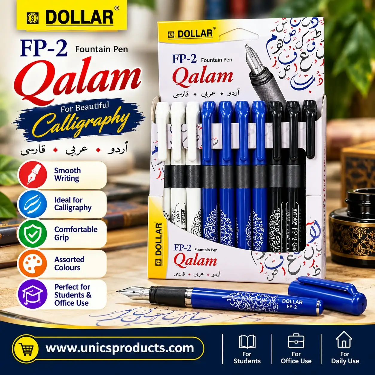 DOLLAR FP-2 Qalam Fountain Pen