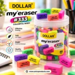 DOLLAR My Erasers #333 Colorful Body - 48 Erasers Jar