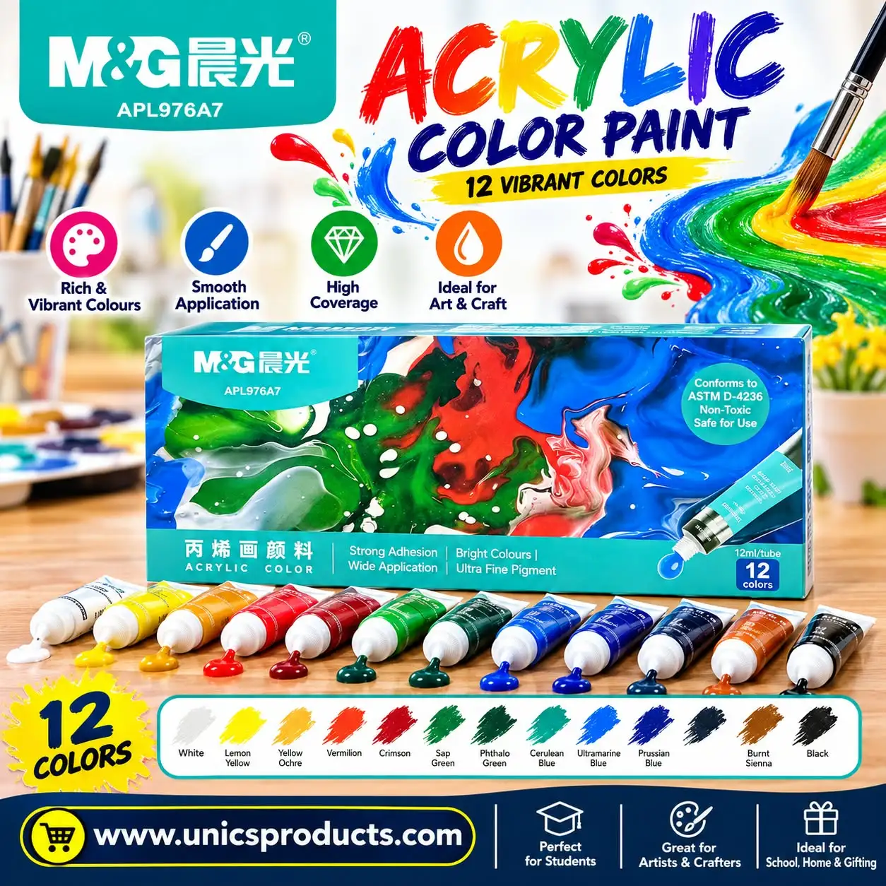 M&G Acrylic Color Paints – 12 Colors × 12ml Each
