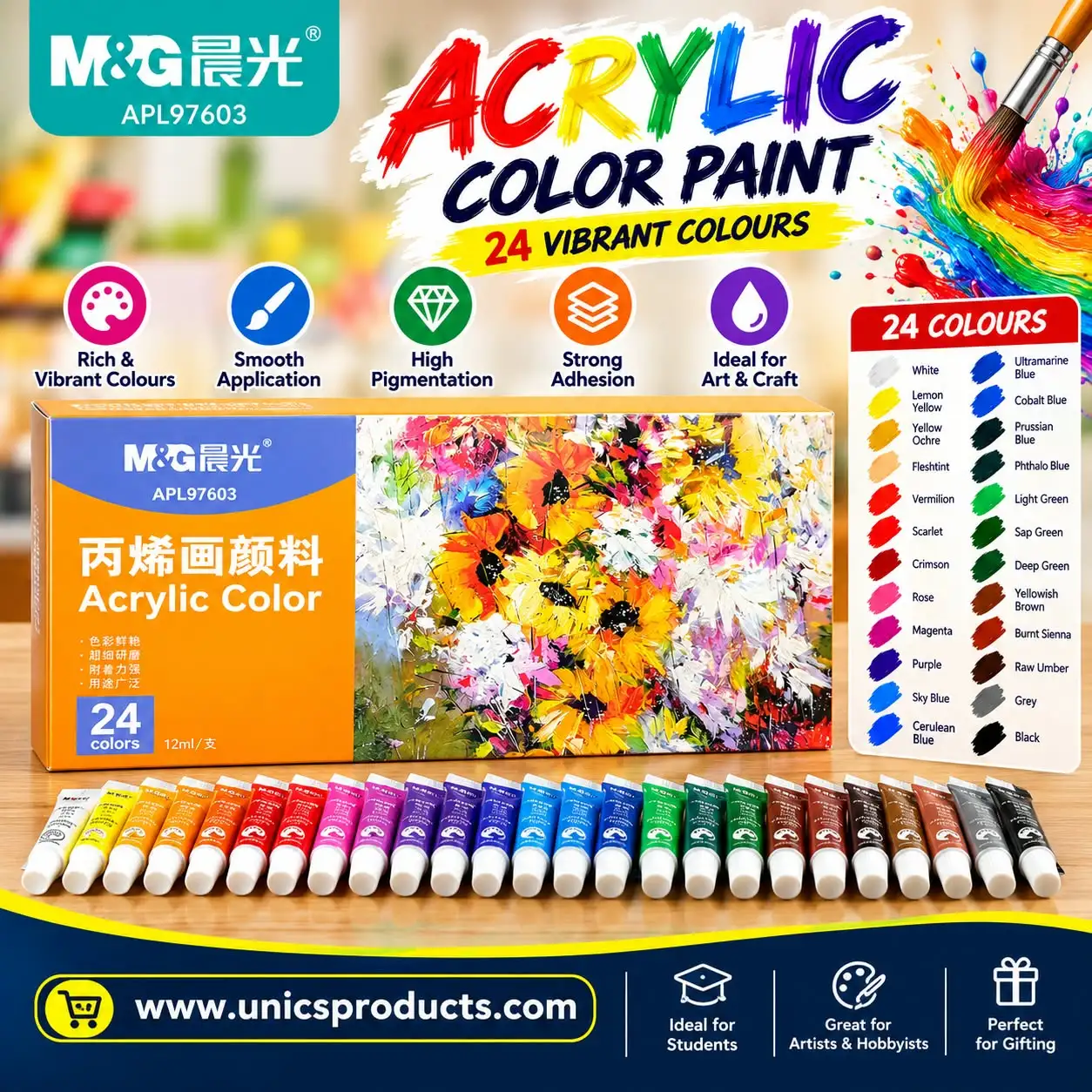 M&G Acrylic Color Paint – 24 Colors × 12ml Each