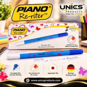PIANO Re-Riter
